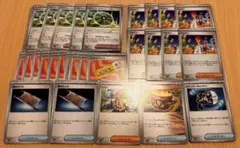 ポケモンカード汎用カードまとめ売り28枚