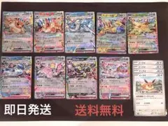 ペ*リ様 【新品・未使用】ブイズ9種入り　ブイズバレット　計60枚　デッキ構築済