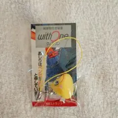 withOne 笑顔のキャラクター ストラップ