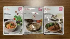 幼児食セット (カインデスト)