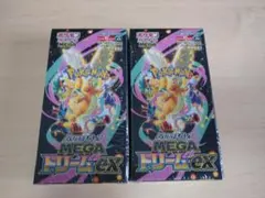 2026年最新】ハイクラスパック MEGAドリームex BOXの人気アイテム