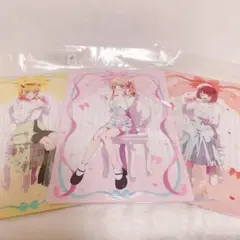 推しの子 タワレコ アフタヌーンティー キャラクリアケース コンプ