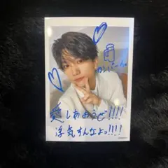 ぐれ様 リクエスト 2点 まとめ商品