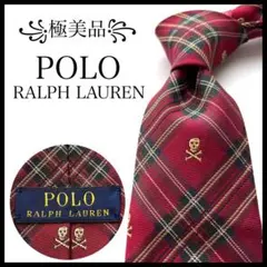 美品 ラルフローレン ネクタイ 紺 ポロベア タキシード 熊 チェック柄