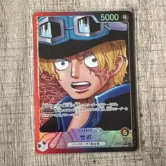 美品　ワンピースカード　サボ　リーダーパラレル　受け継がれる意志