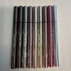 ラブライナーリキッドアイライナー 9本セット