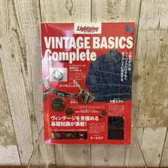 2026年最新】lightning 雑誌 vintageの人気アイテム - メルカリ