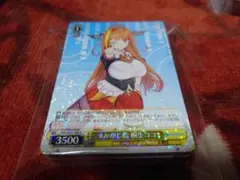 2026年最新】桐生ココ カードの人気アイテム - メルカリ