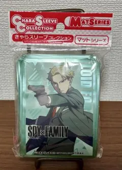 DG様 リクエスト 4点 まとめ商品