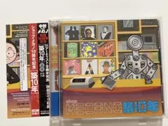 廃盤・帯有り】築10年 MECANO 平沢進 中野テルヲ 三浦俊一 福間創 等