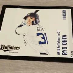 オリックス 太田椋 ラベル缶ステッカー