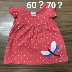 Carter's ベビーワンピース 12ヶ月 ドット柄 トンボ　女の子　ピンクのサムネイル