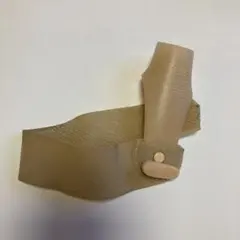 Item thumbnail for item 9cd050f7-7538-4910-a5b2-b5b39f4e7d80