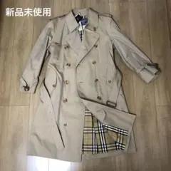 【新品未使用】希少廃盤　半額以下　オールドバーバリー　Old Burberry