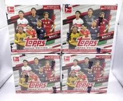topps japan edition