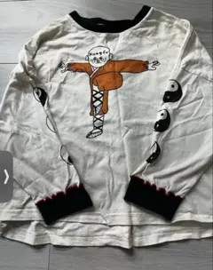 Item thumbnail for item 64804c32-54d4-471d-a129-d23585c71a22