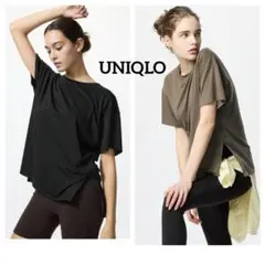 UNIQLO ユニクロ エアリズムシームレスT ブラック 黒 カーキ 2枚セット