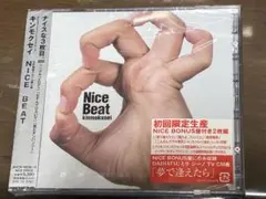 キンモクセイ　NICE BEAT 初回限定生産　見本盤　サンプル盤　未開封