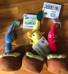 ピクミン ぬいぐるみマスコット 3体セット