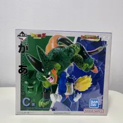 ドラゴンボール1番くじ　ベジータVSセルC賞