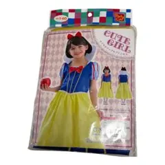 Item thumbnail for item ae98e3aa-1f2b-49c7-808b-ed07a75fc862