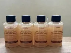 KUNDAL ボディスクラブ 4本セット