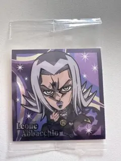 ジョジョ ウエハース 5部 レオーネ・アバッキオ シール にふぉるめーしょん