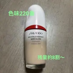 エッセンススキングロウファンデーション