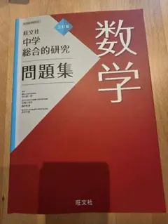 Item thumbnail for item 8949ef25-7c1f-48d0-9e44-2a8cd9130e28