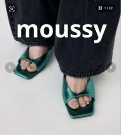 MOUSSY SQUARE TOE THONG SANDALS ターコイズブルーのサムネイル