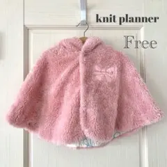 【本日限定】ニットプランナー KP 美品 ポンチョ ケープ フリーサイズ