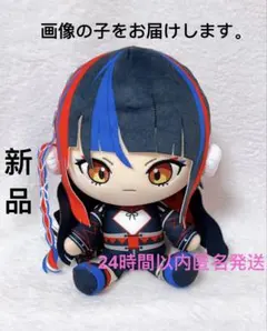 神椿市建設中。 ココぎゅっと！ぬいぐるみ ラウンドワン限定 朝主派流