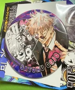 五条悟 呪術廻戦 コレクション缶バッジ”BATTLES”-渋谷事変ver.- - メルカリ