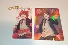 すとぷり 莉犬くん アクリルブロックキーホルダーカード