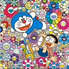 潤専用