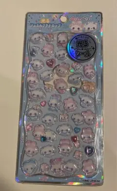 光るジュエルプチドロップ ストーンつき まじかるベリーベリー