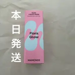 スア☆様 リクエスト 2点 まとめ商品