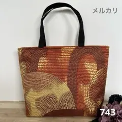 2026年最新】帯地リメイクトートバッグの人気アイテム - メルカリ