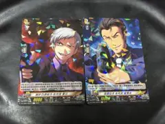 うみねこのなく頃に ヴァンガード 中国版 古戸ヱリカ C セット - メルカリ