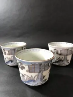 2026年最新】工芸品 陶芸の人気アイテム - メルカリ