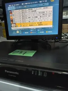 2025年最新】TZ-bdt910の人気アイテム - メルカリ