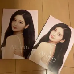 峯田茉優 1st写真集「AURORA」フルセット - メルカリ