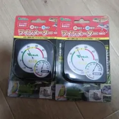 Item thumbnail for item cd761724-5037-4822-8ee5-10acf2c8573a