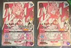 2026年最新】Union arena winnerの人気アイテム - メルカリ