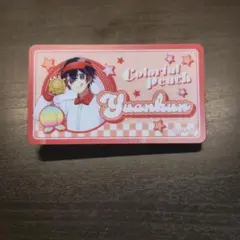 カラフルピーチ　ゆあんくん　ダイナー　名札