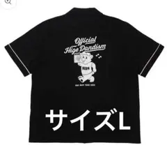 新品未使用】あいみょん 睡眠ジャックしちゃったんだパジャマ Lサイズ
