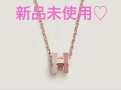 2026年最新】アッシュ ビューティーンの人気アイテム - メルカリ