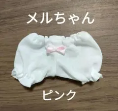 Item thumbnail for item e55e6bb2-fefe-49d7-8743-ace4e7b02f2d