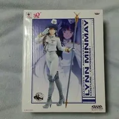 マクロス30thアニバーサリーSQフィギュア リン・ミンメイ コスクロ！