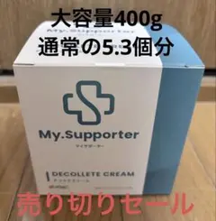イフミッククリーム　さっぱりタイプ　大容量400g 楽天市場】ミネラルケアクリーム さっぱりタイプ 400g ドクター
